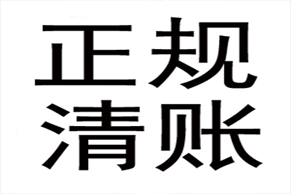 信用卡欠款无力偿还，是否会面临牢狱之灾？